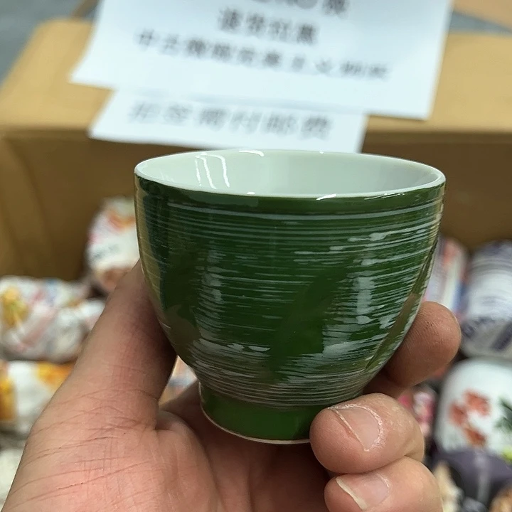 25包邮，盘子，碗，杯子，茶壶，默认瑕疵