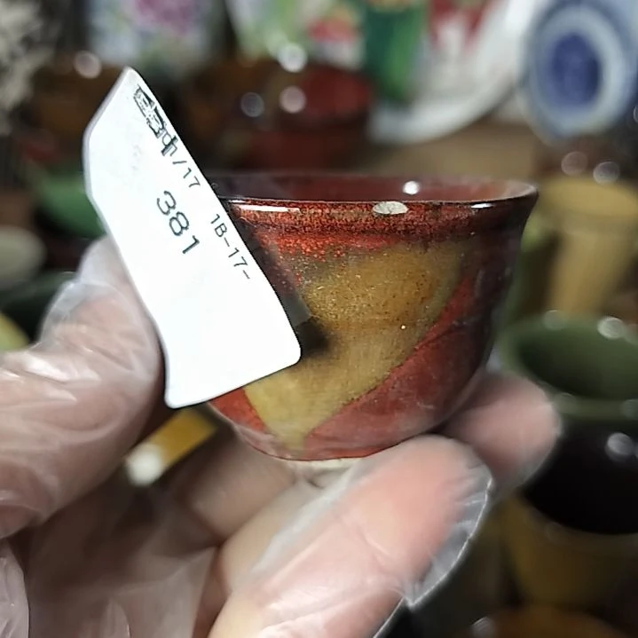 盘瓷片陶瓷杯盘壶碗都有