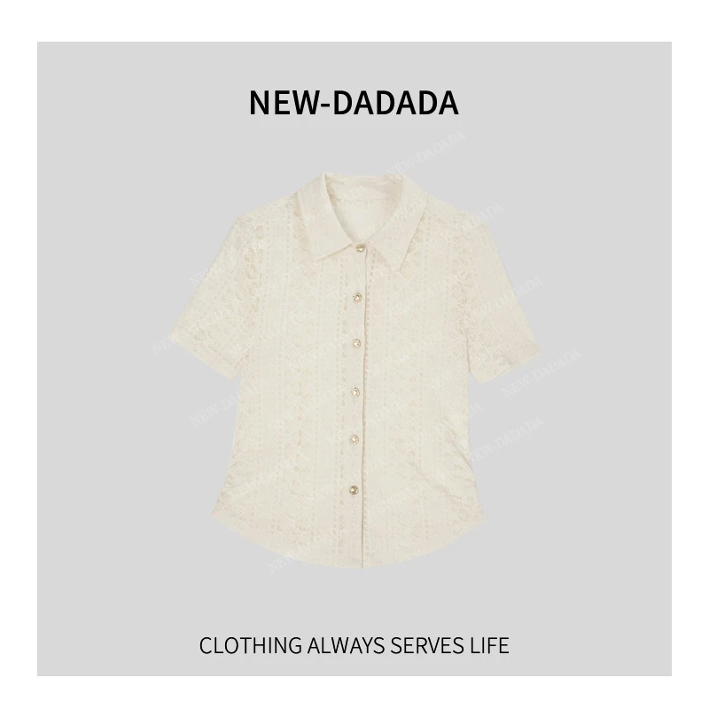 利达NEWDADAD蕾丝衫夏外穿镂空高级感衬衫洋气上衣别致衬衣SM1204