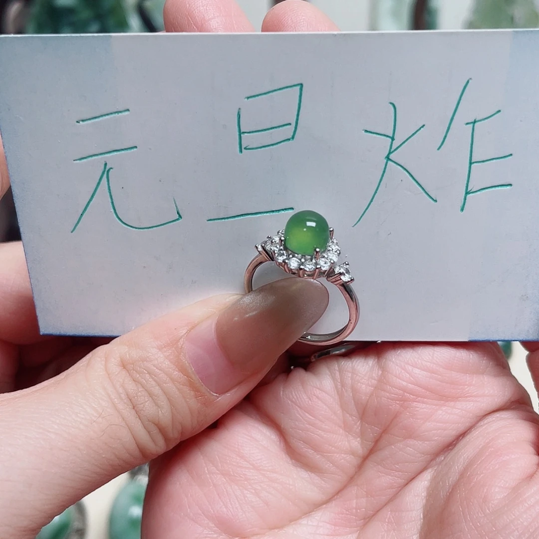 透闪石-蛇纹石玉银S925镶嵌戒指