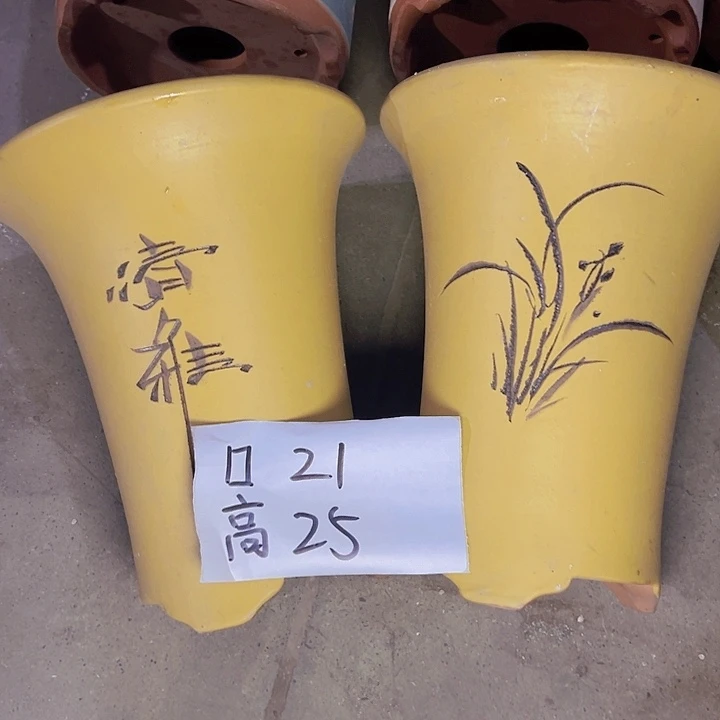 周深周深周深周深周深