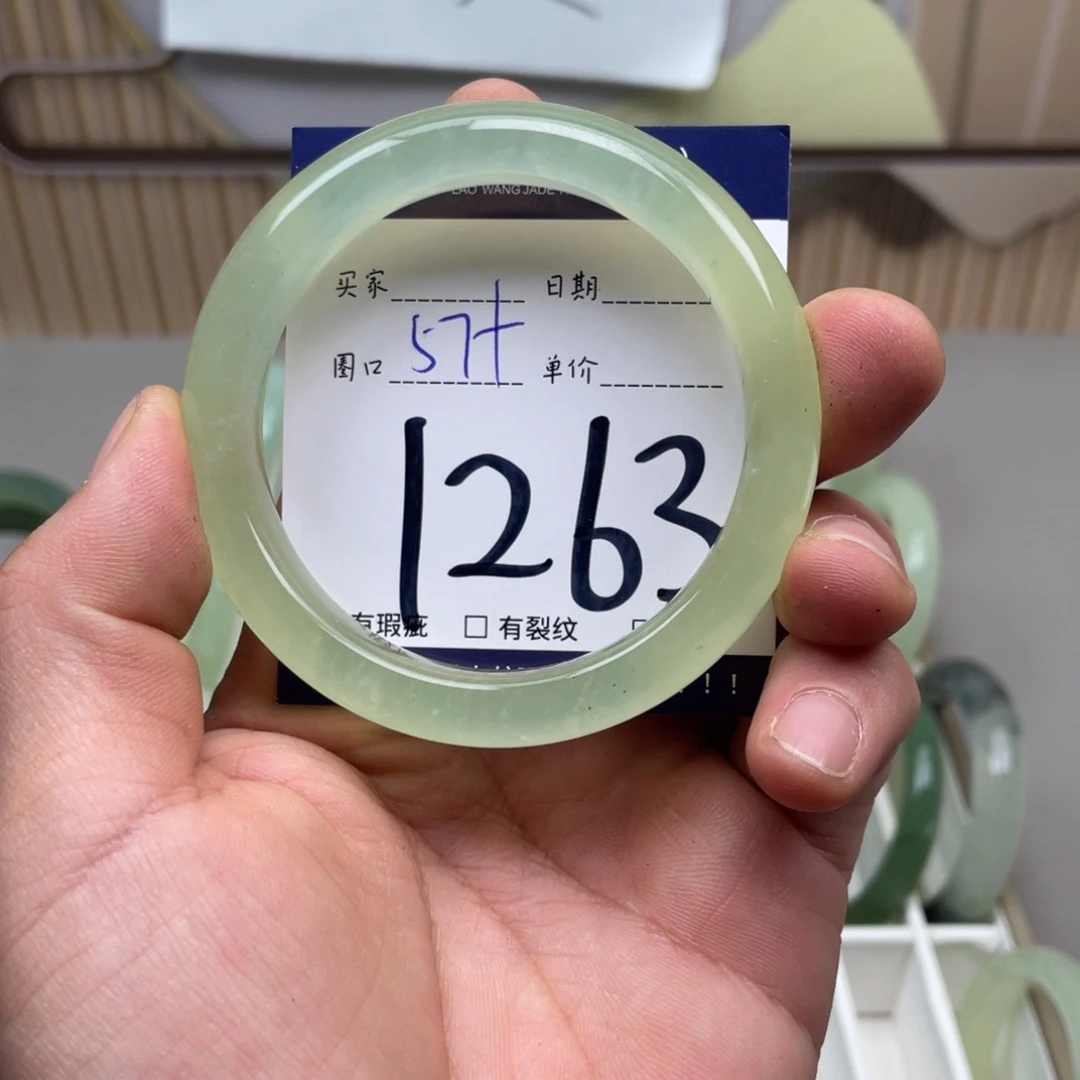 岫玉手镯手镯未镶嵌