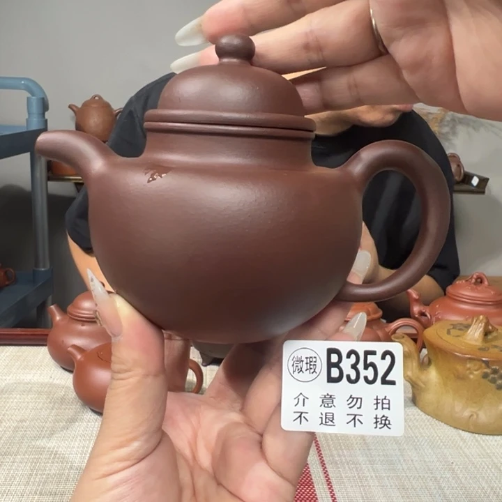 茶壶紫砂宜兴原矿紫砂精品