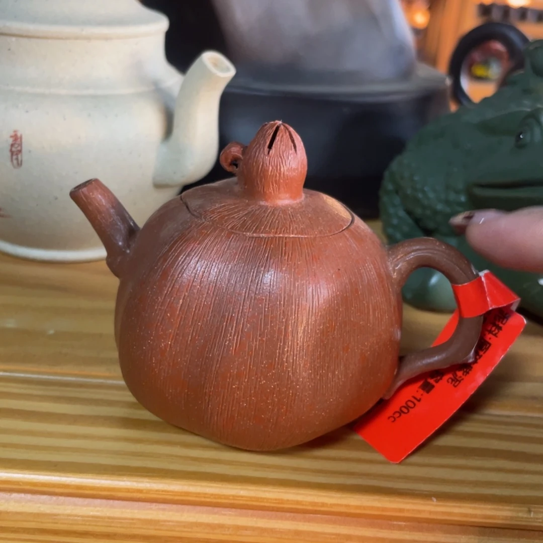 底槽青茶壶紫砂艺术学院100cc