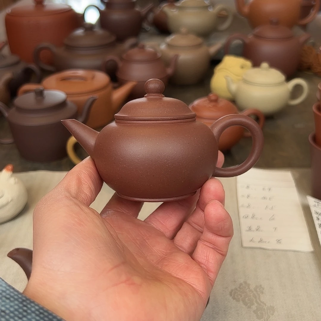 紫砂茶壶杯***?抽奖水平