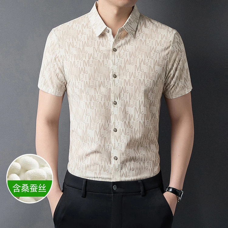 含桑蚕丝男士无痕印花衬衫夏季高端短袖潮流商务休闲新款弹力免烫