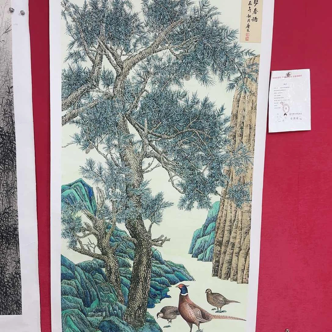 国画红皮书指出在这