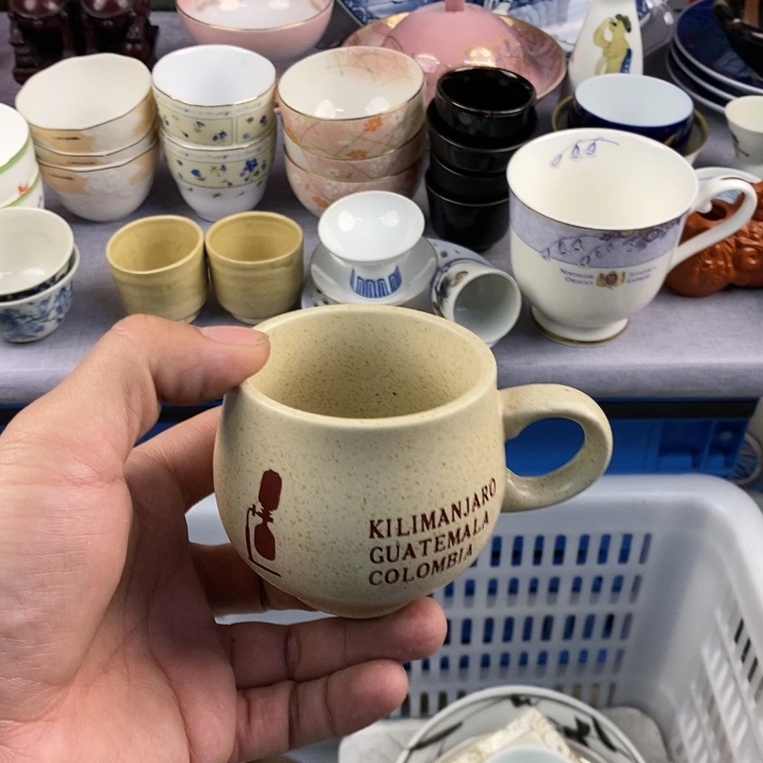 茶盏全场满28元包邮，第137