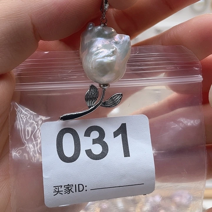未镶嵌天然珍珠。  漏 漏 漏淡水珍珠