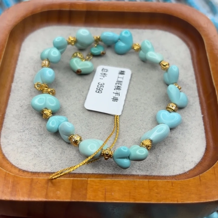 绿松石未镶嵌手链