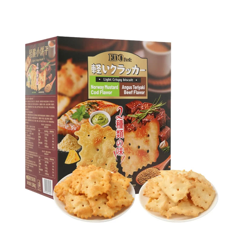 山姆EDO轻脆小饼干1.04kg休闲小零食美食