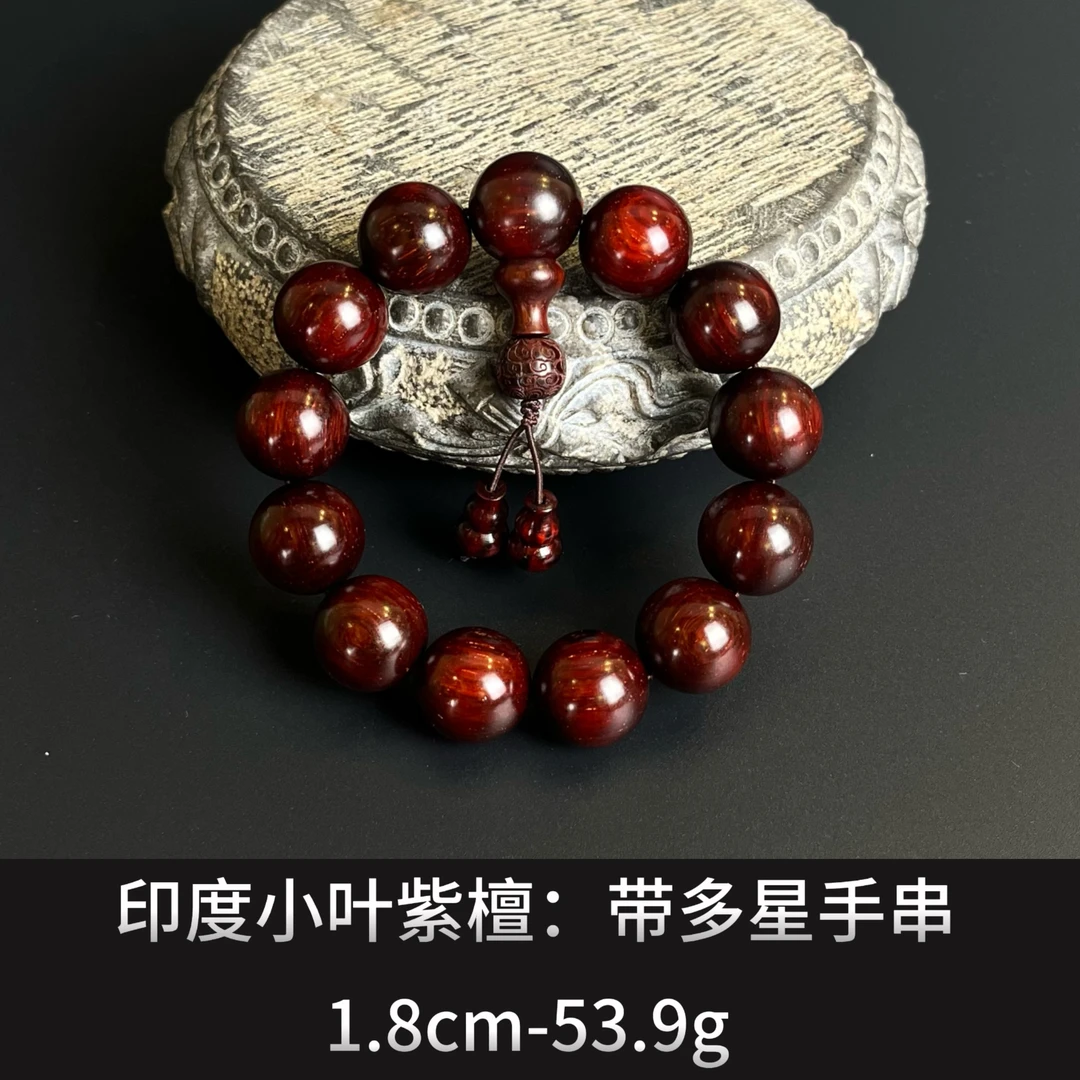 印度小叶紫檀     带多星手串  ---23376
