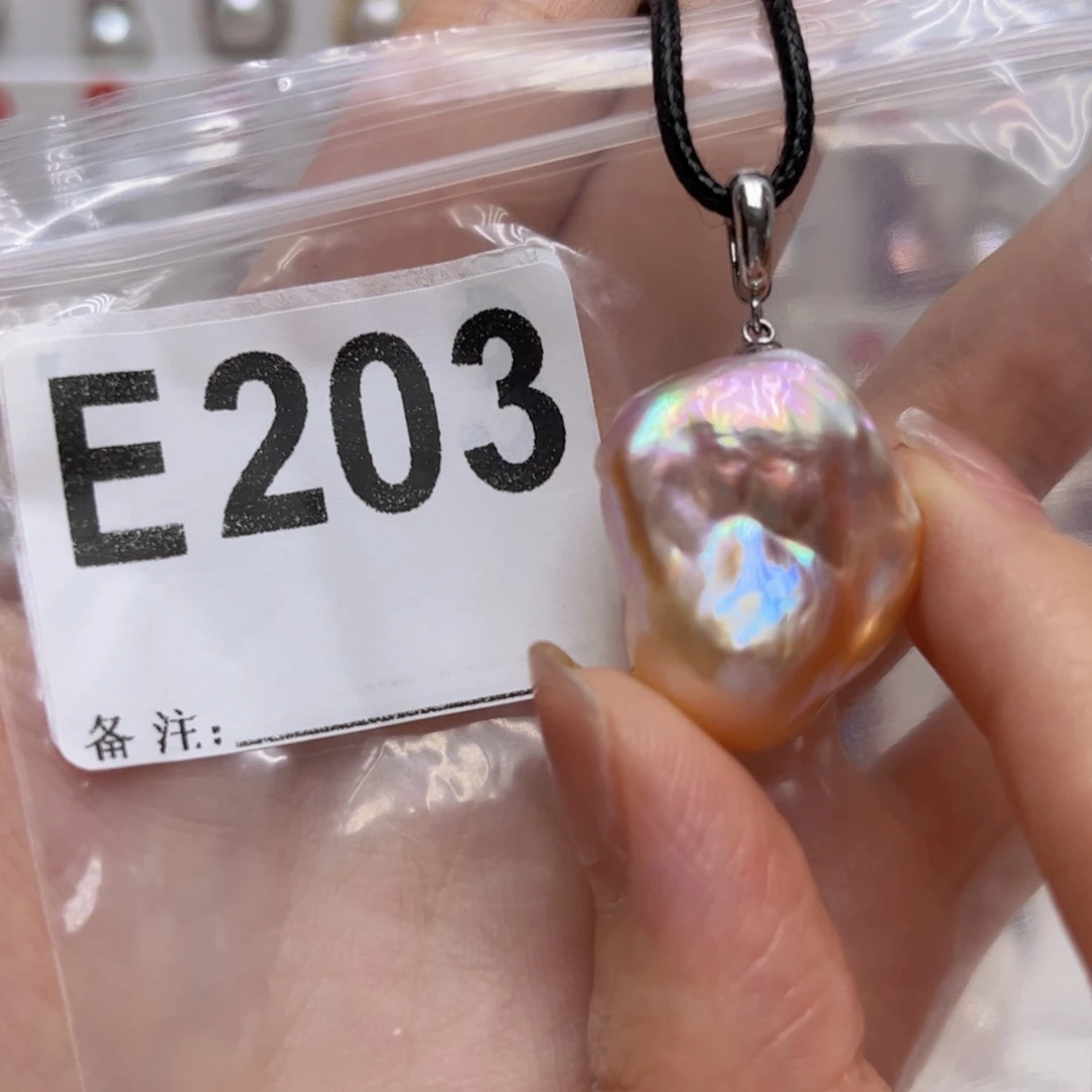 淡水珍珠未镶嵌颈饰