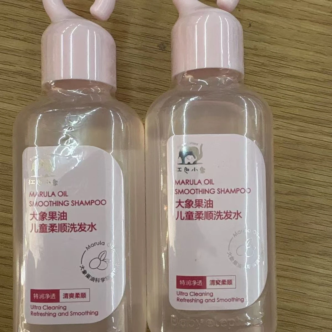红色小象 大象果油柔顺洗发水（发2瓶）