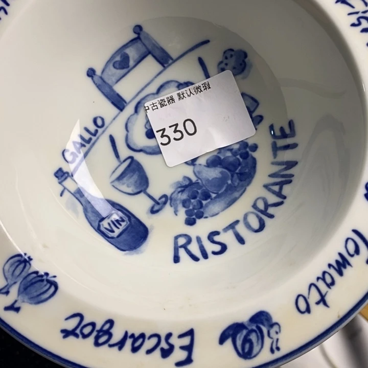 Α***ή瓷片茶具茶具茶具