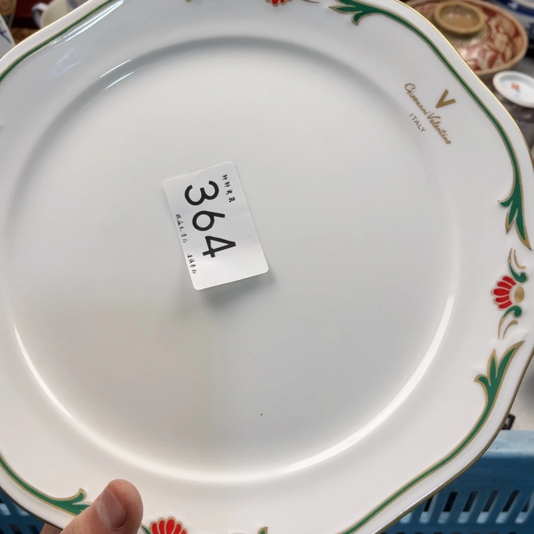 *****无纺布哈哈哈斤斤计较健康