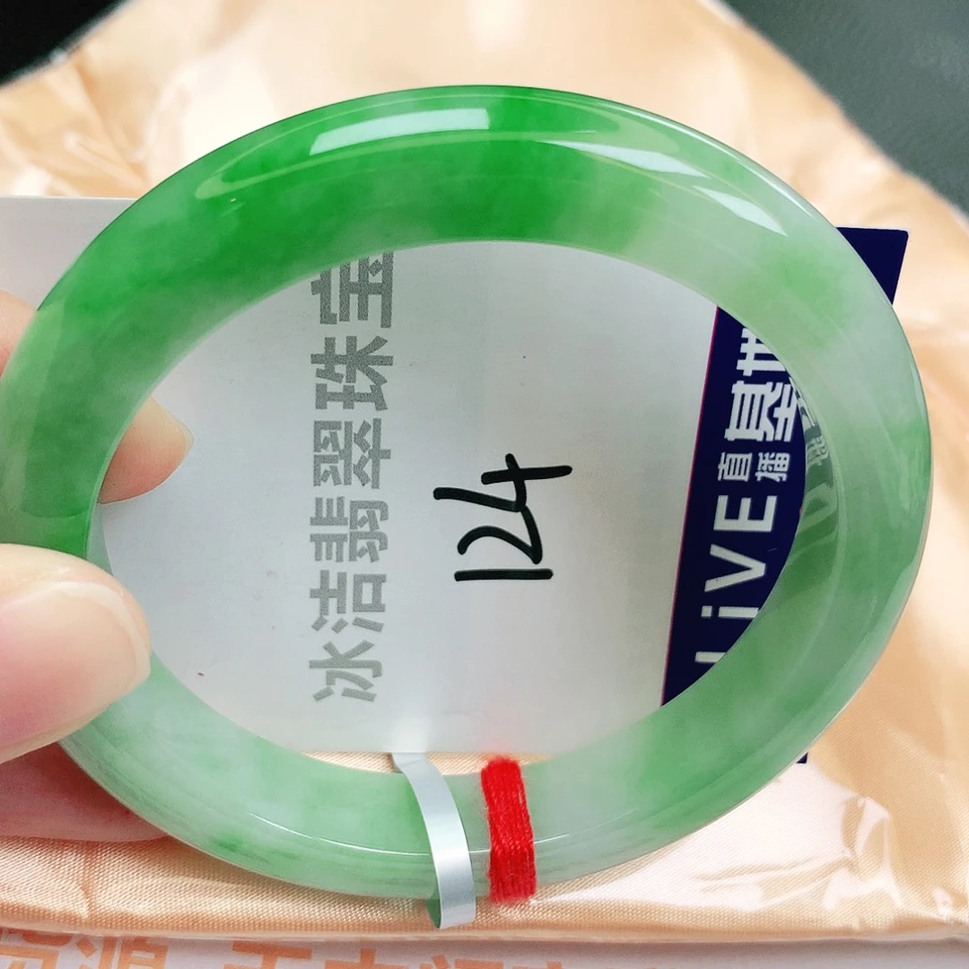 未镶嵌手镯翡翠缅甸天然A货翡翠手镯
