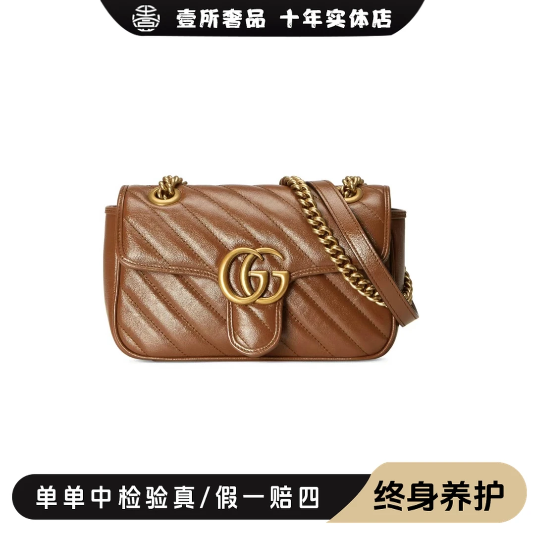 99新 GUCCI/古驰 壹所奢品GUCCI 马蒙22 焦糖色 单肩斜挎包