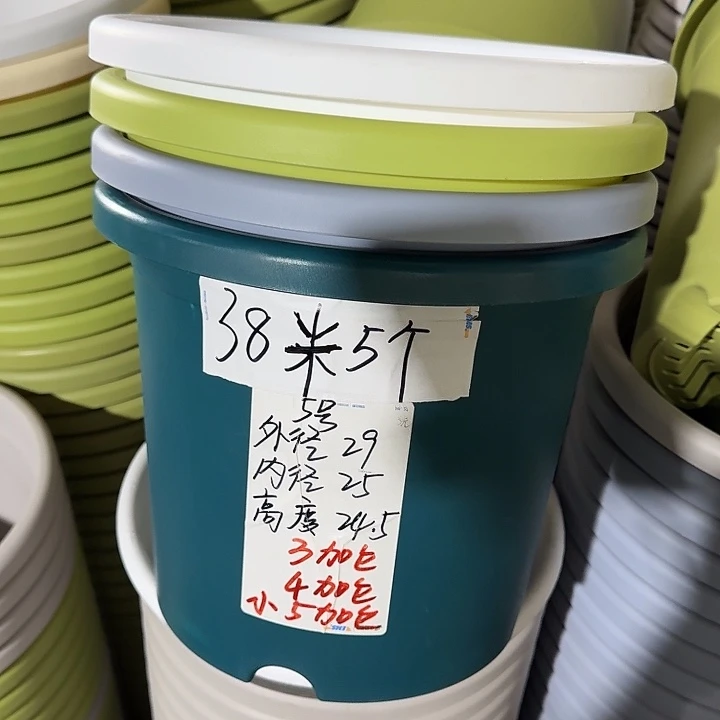 微瑕5#果绿6个无托
