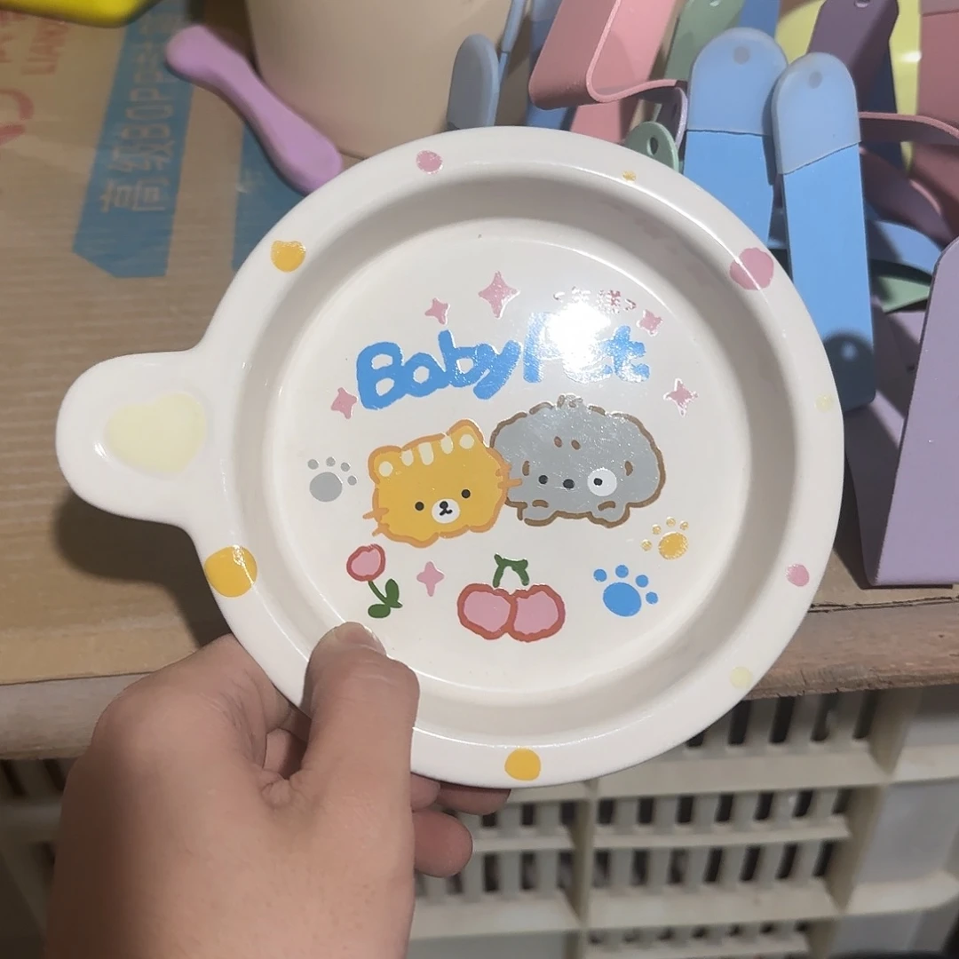 m50 瓷品陶瓷微瑕链接