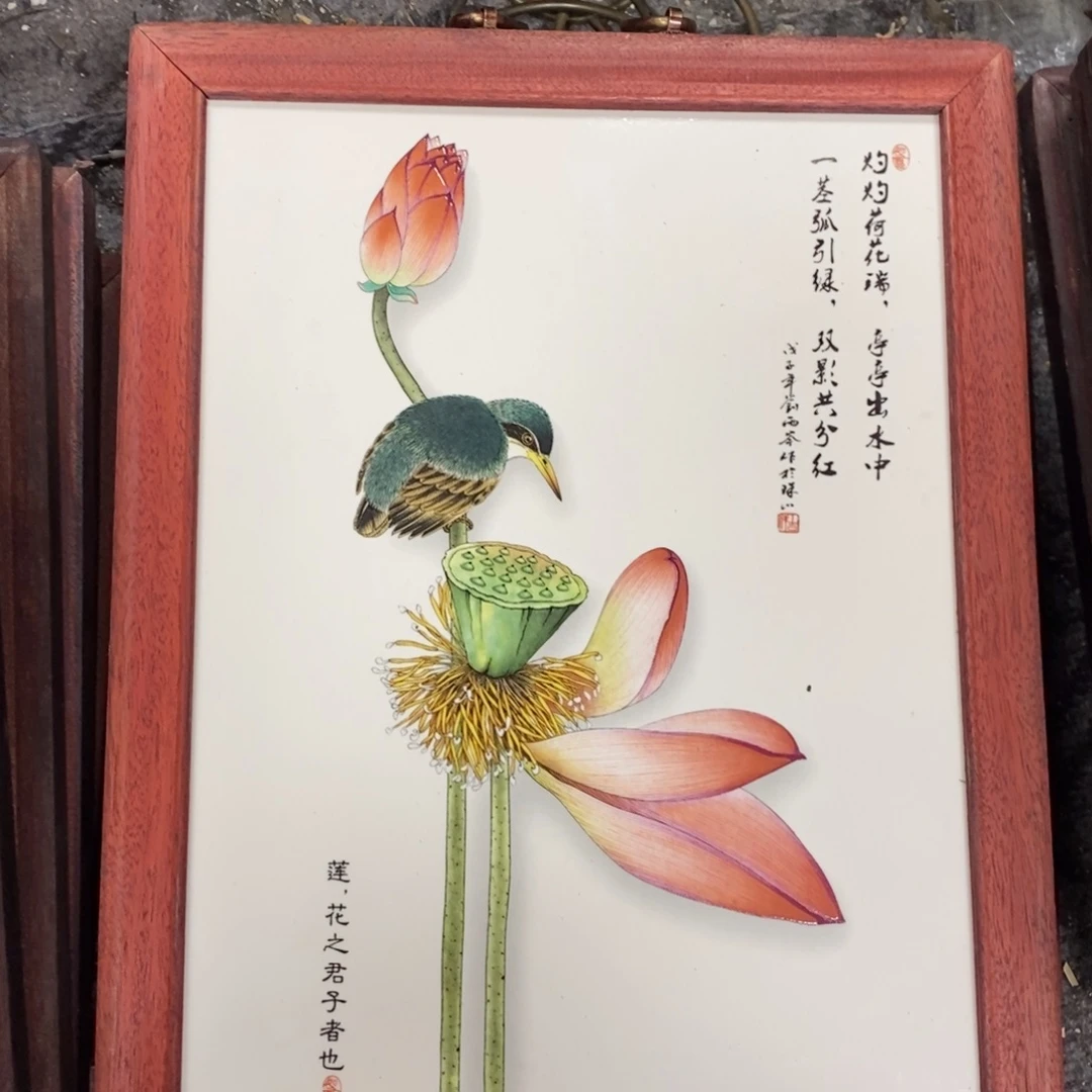 瓷片37*28*1景德镇瓷板画柴窑烧制