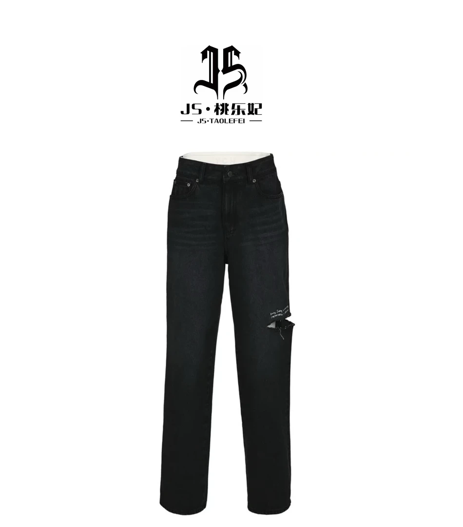 YH直播间同款价格设计师品牌破洞牛仔裤F23DB708BK