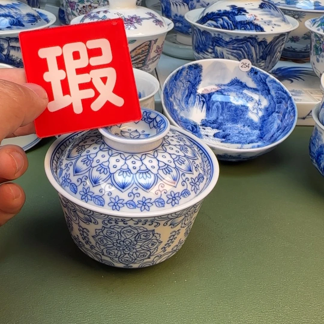 景德镇手绘茶器闪购269