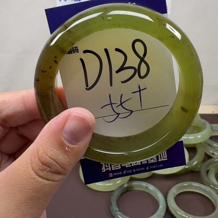 蛇纹石玉未镶嵌手镯138