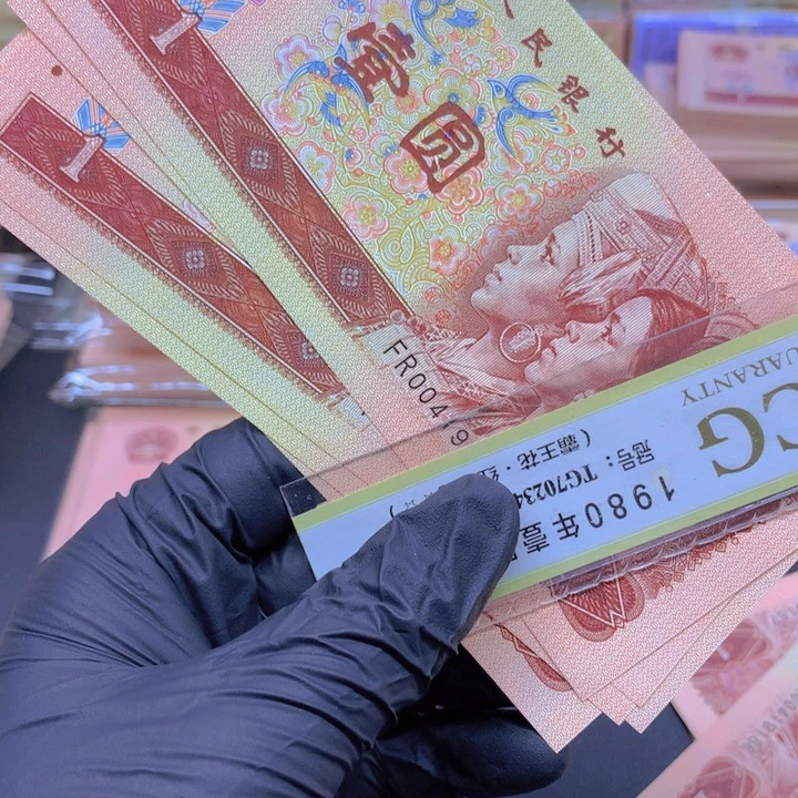 【闪购商品】FR单张单张不挑号