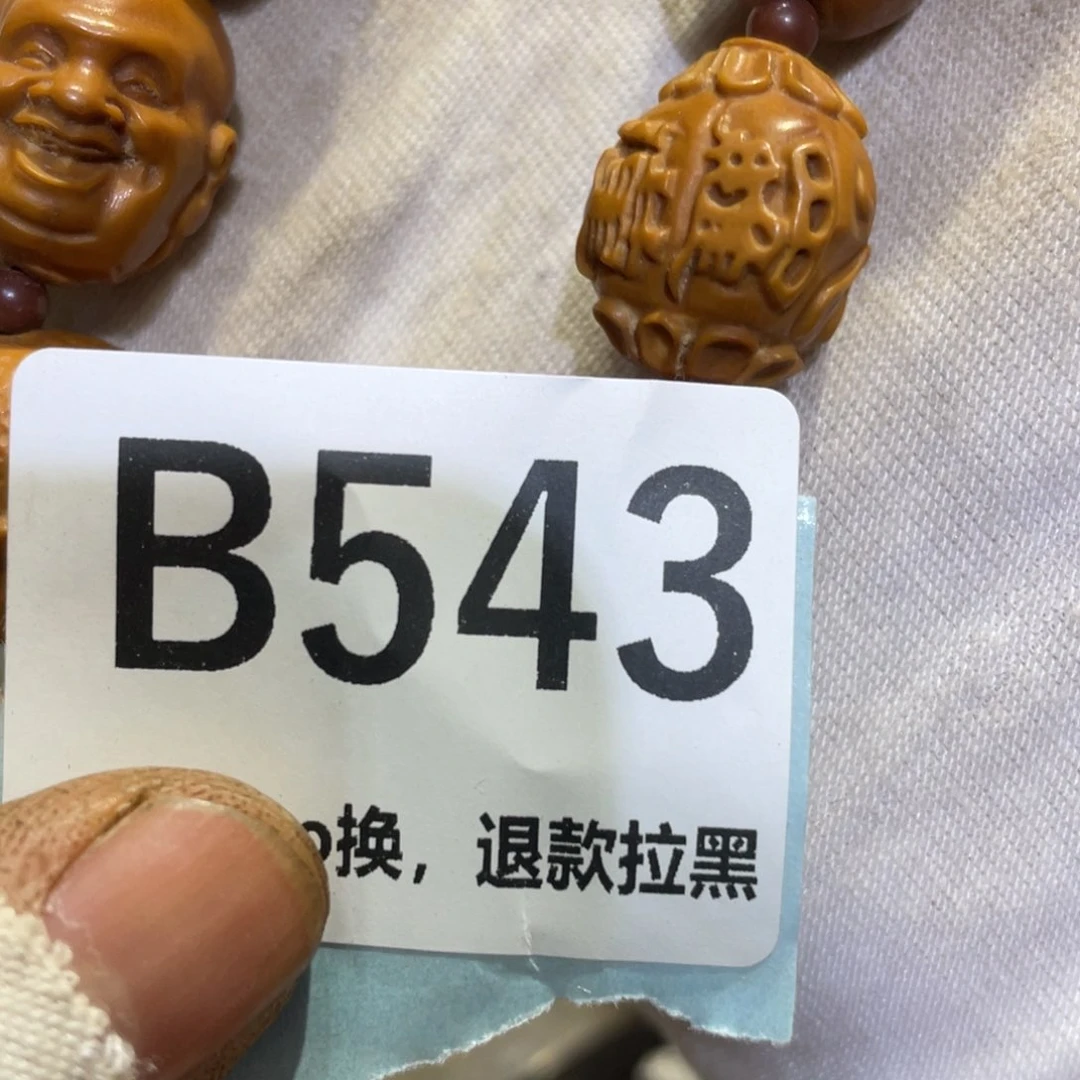 瓷片保*火爆热卖热卖热卖