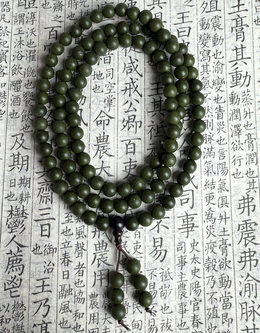 橙亦非遗手作二妙回元消湿散