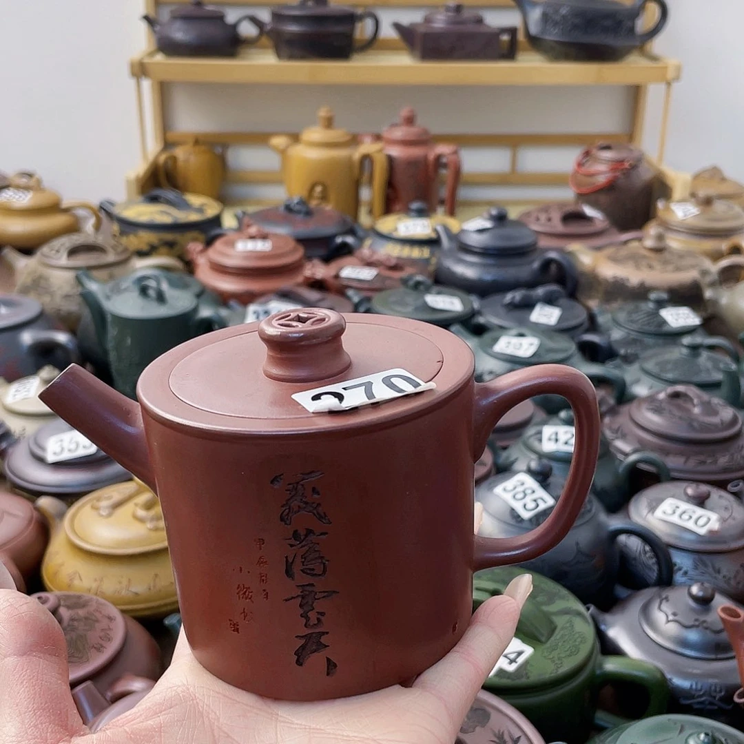 茶壶紫砂紫砂微瑕