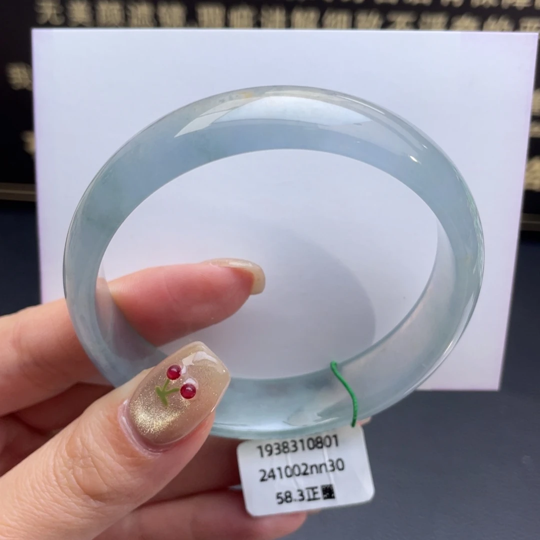 翡翠未镶嵌手镯正圈58.3蓝冰起杠光