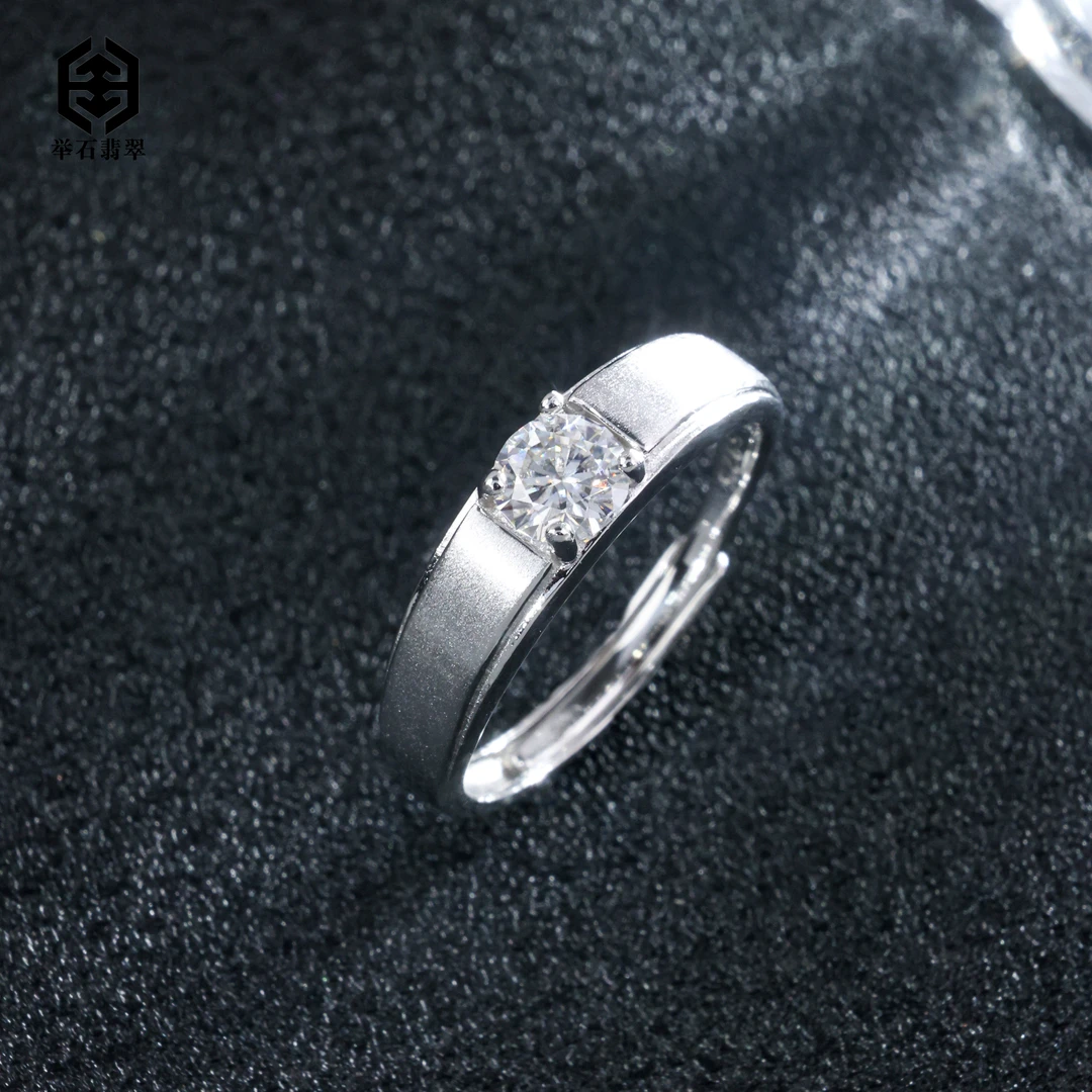 925银莫桑石银制品 【举石臻品】TH1230-9819-383莫桑钻戒指（一件）J