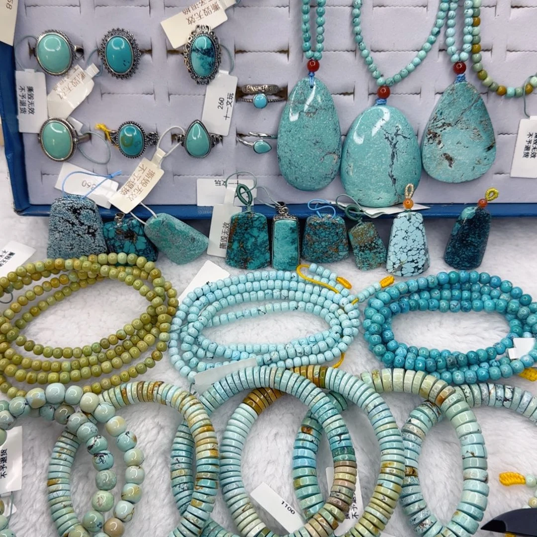 绿松石未镶嵌颈饰