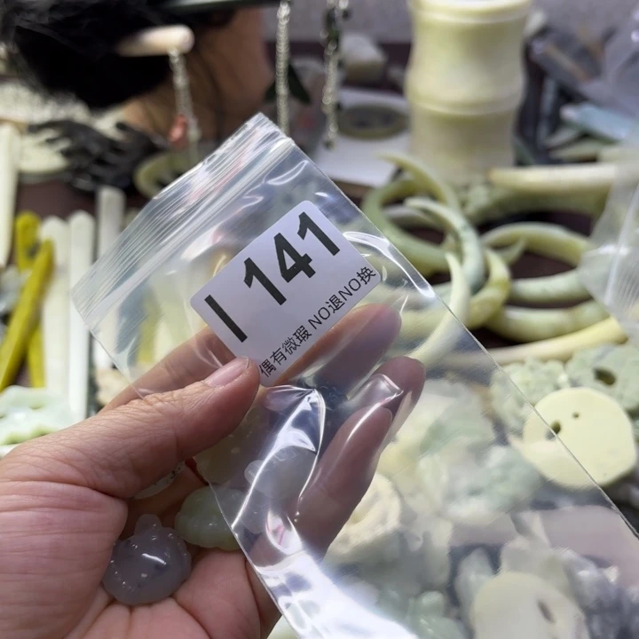 蛇纹石玉发饰合金夏*