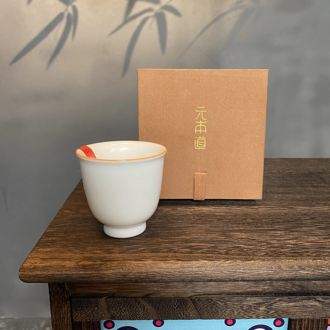 【俞闽堂】元本道汝窑象牙白釉高铃铛主人杯DC-513