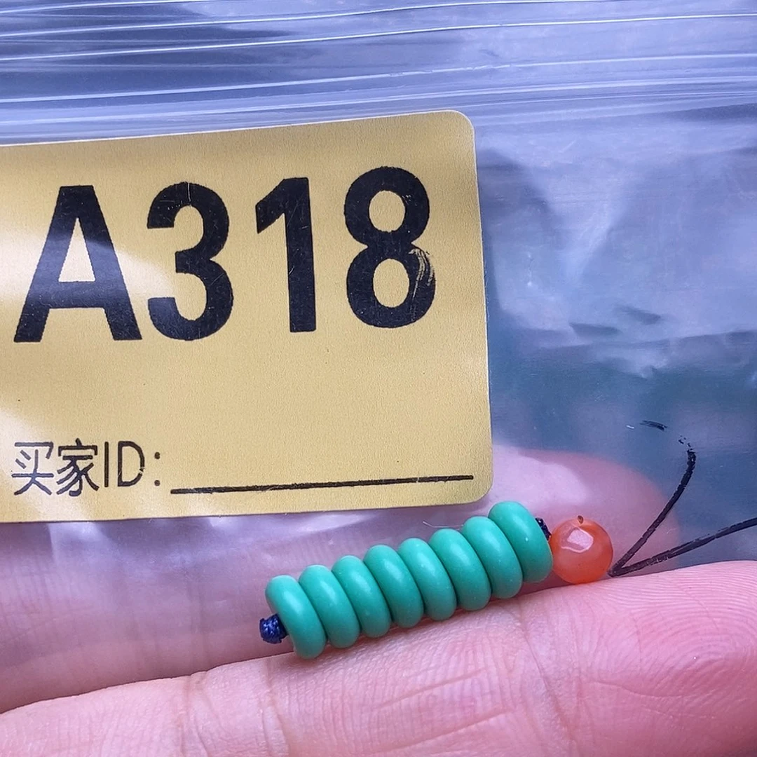 玛瑙/玉髓散珠南红玛瑙手工散珠