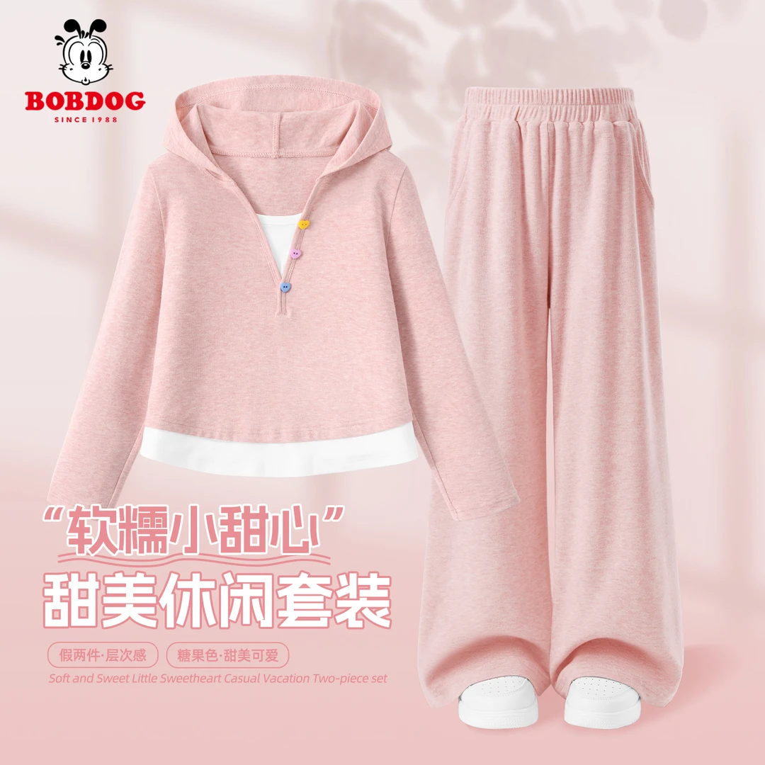 巴布豆卡乐女童套装春秋款2025新款假两件上衣女孩秋装儿童衣服女