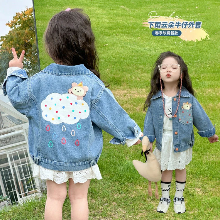 女童2025春秋新款牛仔外套卡通可爱下雨云朵牛仔外套