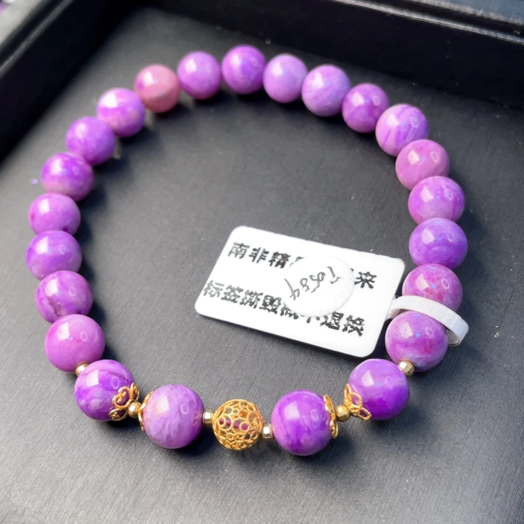 苏纪石（舒俱来）未镶嵌手串