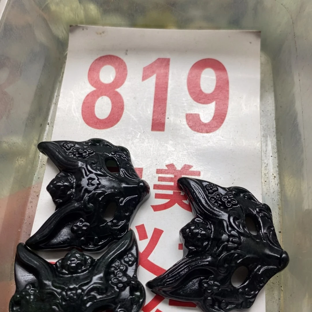 透闪石-蛇纹石玉挂坠足银镀金镶嵌