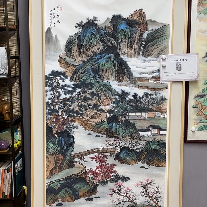 国画纯手绘国画山水画闪购链接