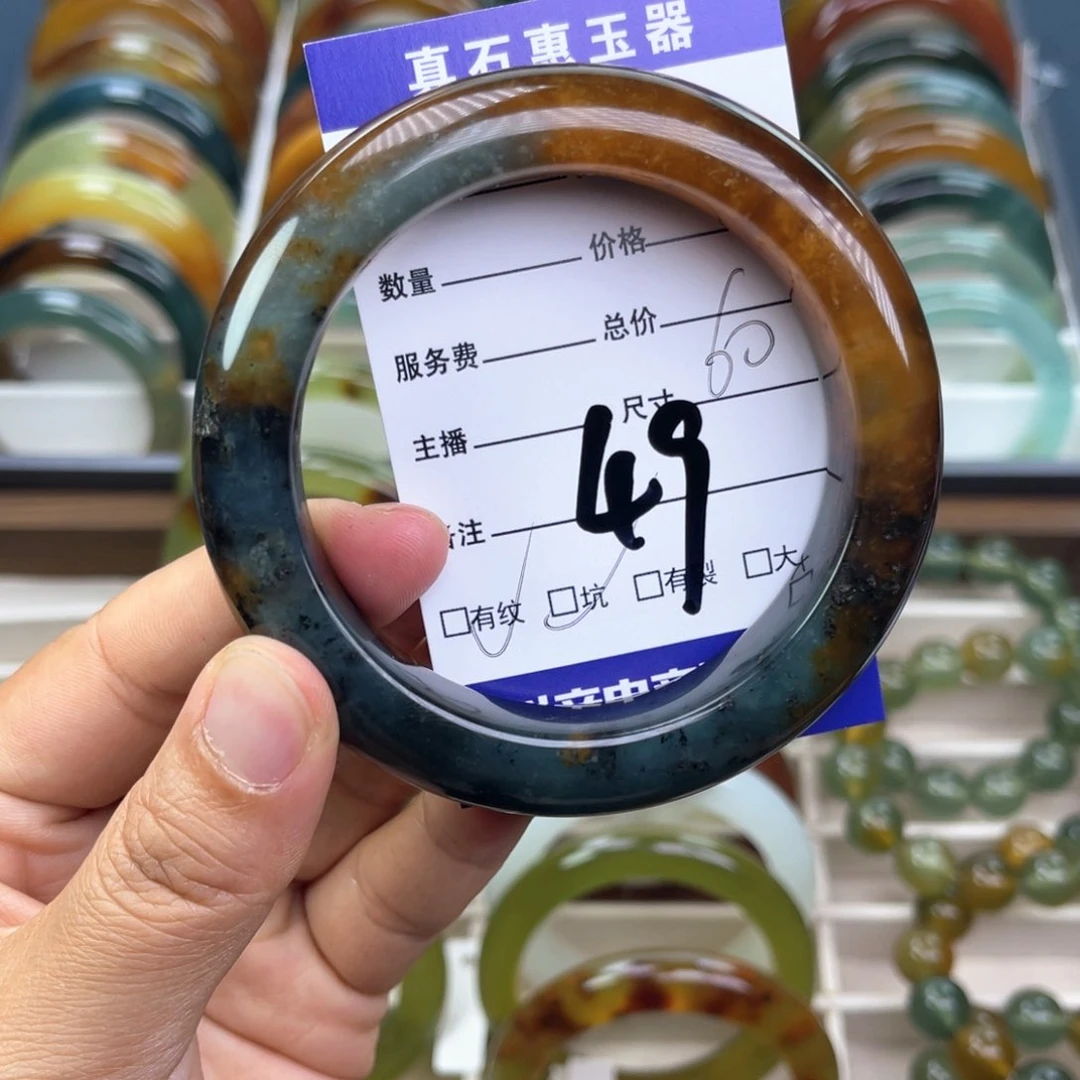 蛇纹石玉未镶嵌手镯