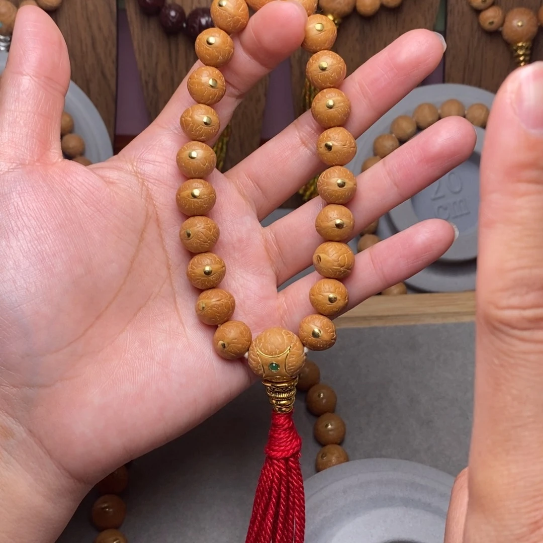 手串凤眼菩提11mm➕铜钉