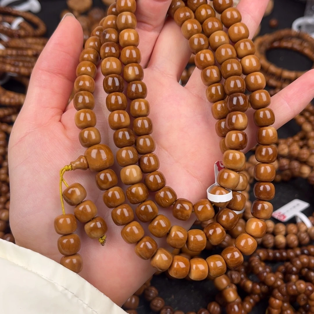 嫱***薇吊坠库克库克9/8老型208米