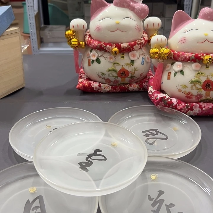 清***水瓷片编号525橘吉五片