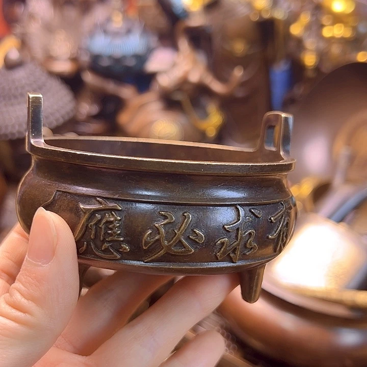 铜88888888888888888888