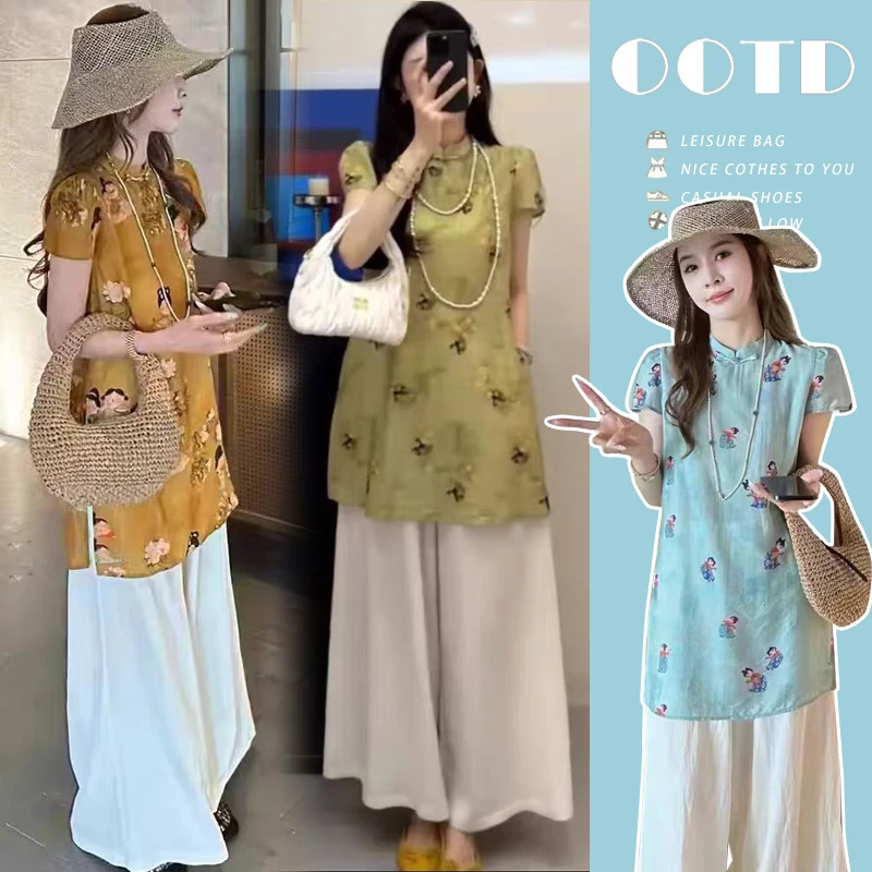 孕妇夏季新款爆款新中式盘扣上衣可调节阔腿裤改良套装两件套夏装