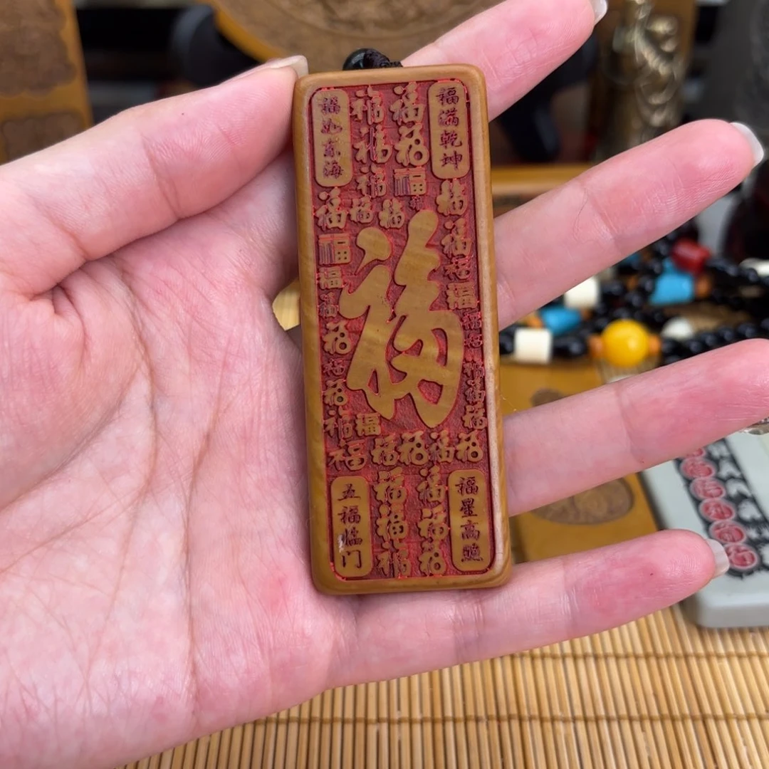 石材5666999666666699999